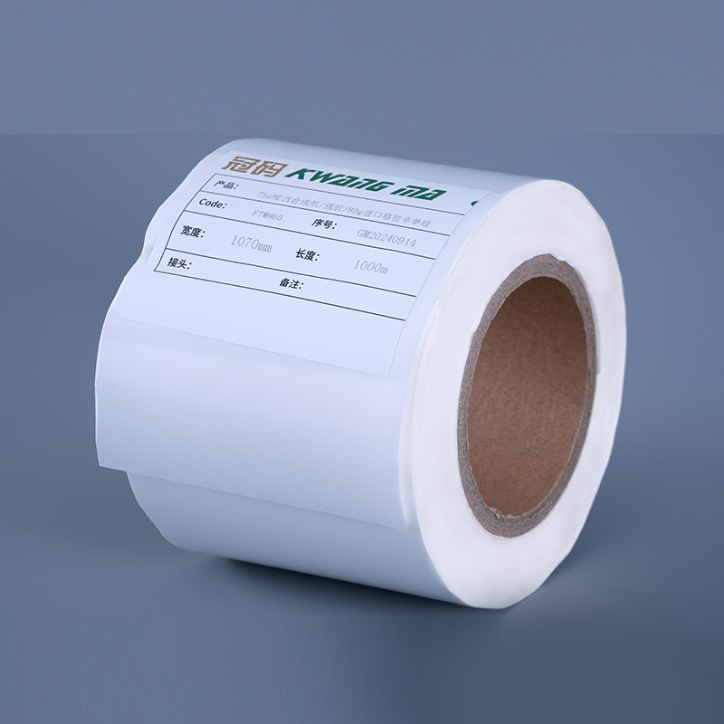 60 mic gyöngyházfényű ragasztófólia vízbázisú bevonattal, környezetbarát öntapadó anyag