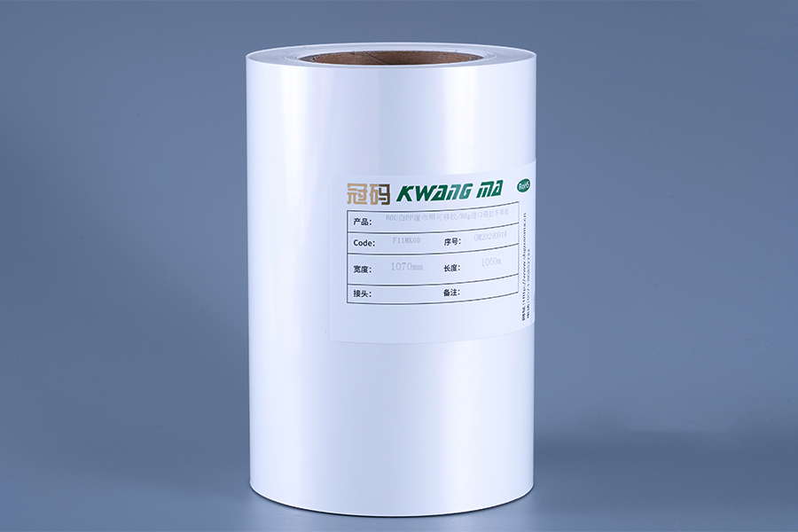 Ragasztófólia címkeanyagok