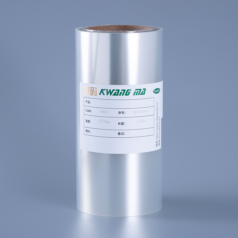 Átlátszó PET vinil matricás papírtekercs tintasugaras nyomtatókhoz